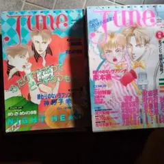 週刊少年ジャンプ 特別編集 1988年 ウィンタースペシャル - メルカリ