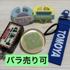 SUPER☆DRAGON 松村和哉 トレカ グッズ - メルカリ