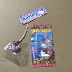 ハローキティご当地　神奈川限定　湘南バージョン　根付けとファスナー　2点