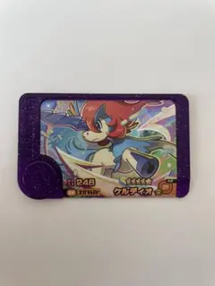 2025年最新】ディオ プレイマットの人気アイテム - メルカリ