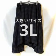 スカート ガウチョパンツ