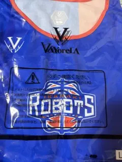 茨城ロボッツ 2026-2027 オリジナルタンクトップ　ユニフォームLL