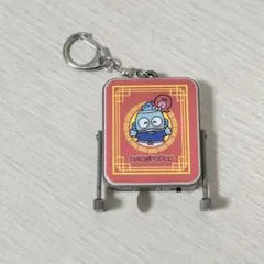 サンリオ当りくじ ハンギョドン 40周年記念 キーホルダー