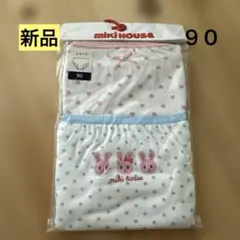 Item thumbnail for item 3e15b40f-4cf4-4689-bc89-93951d282ffc