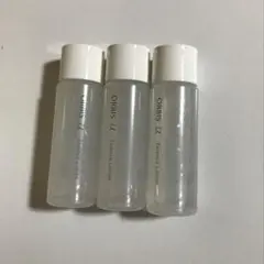 オルビスユー エッセンスローション20ml 3個