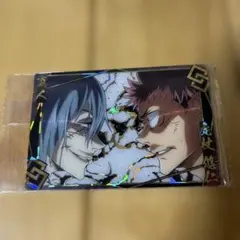 呪術廻戦 ウエハース3 3-27 SP カード 虎杖悠仁 真人