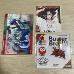 ヒプノシスマイク イケブクロ CONNECT THE LINE