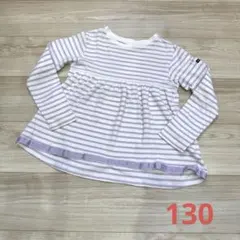 プティマイン　キッズ　長袖　トップス　130サイズ