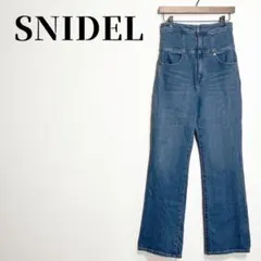 SNIDEL　ハイウエストヘムフレアデニム　コルセットライク　ブルー　サイズ1のサムネイル