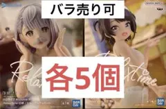 ホロライブ -Relax time-大空スバル　白銀ノエルフィギュア10個セット