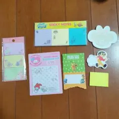 付箋 まとめ売り