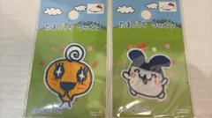 たまごっちワッペン めめっち みみっち 2点セット
