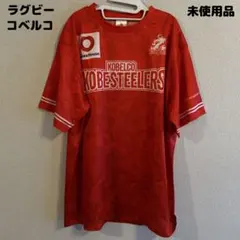 2026年最新】神戸製鋼 Tシャツの人気アイテム - メルカリ