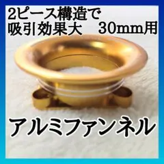 Item thumbnail for item 28d662fc-fcad-4421-9f1c-8d2dd5a08670