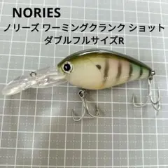 Basser☆彡様 リクエスト 4点 まとめ商品