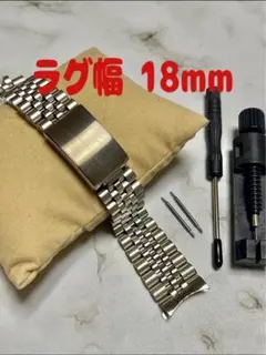 Item thumbnail for item 9430f83e-6e80-47c1-86bc-8affc5f4c655