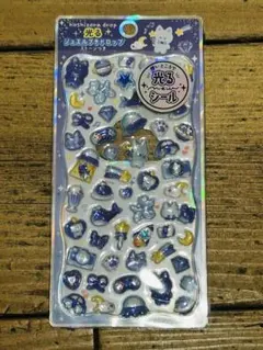 光るジュエルプチドロップ　ストーンつき★ 星空ドロップ正規品