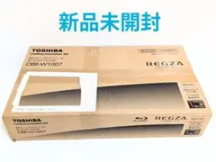 新品未使用】東芝 TOSHIBA UVish CSD-BZ100A - メルカリ
