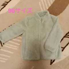 ユニクロ　フリース　ジャケット　ミントグリーン