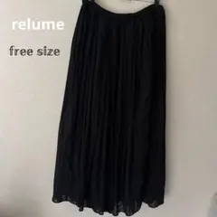 プリーツデザイン ロングスカート