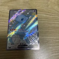 ミュウex 327/190 180HP