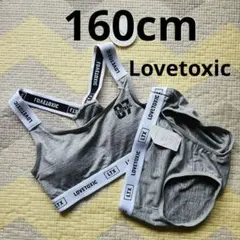 Item thumbnail for item 8eb287bd-1b22-4cc2-9628-fa9e328a8c69