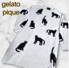 gelato pique 　黒猫柄 ルームウェア
