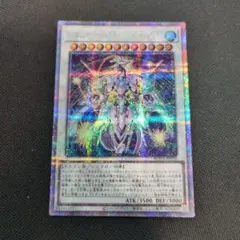 Item thumbnail for item 533ffbe4-8365-4a21-9f8c-9660840d3313