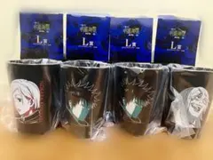 呪術廻戦 一番くじ  〜渋谷事変 弍〜 タンブラー