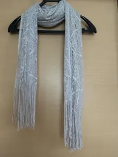 シルバー フリンジ付き ストール