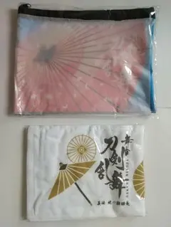 舞台刀剣乱舞 刀ステ 義伝 虚伝 クラッチバッグ マフラータオル