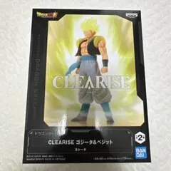 ドラゴンボール　クリアライズ　ゴジータ&ベジット　フィギュア　プライズ　未開封