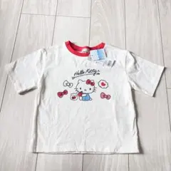 新品タグ付き　未使用　Hello Kitty Tシャツ 110cm 半袖