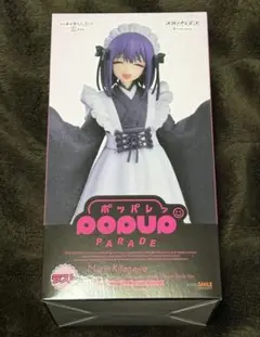 2026年最新】喜多川 アニプレックスの人気アイテム - メルカリ