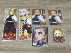 鬼滅の刃　煉獄杏寿郎セット　まとめ売り