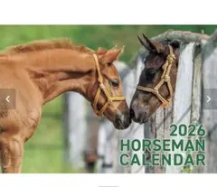2026ホースマンカレンダー HORSEMAN CALENDAR