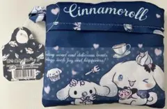 ダークガーリー シナモロール 折り畳みエコバッグ サンリオ