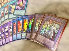 【遊戯王】 ジェムナイト　パーツセット　【入手困難品あり】