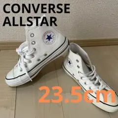 CONVERSE ALLSTAR コンバース オールスター スニーカー