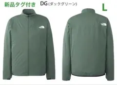 新品 ザ・ノース・フェイス エイペックス ベイル ジャケット NP12581