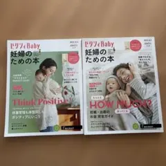 Item thumbnail for item a99ed7a7-2be2-4672-beac-222578d96124