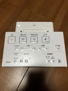 Panasonic WX-3300/B12 ワイヤレスマイクロホン - メルカリ