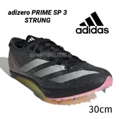 アディダス アディゼロ プライム ストラング スパイク 陸上 短距離 26.5 アディダス アディゼロ プライム SP 3 Strung （短距離