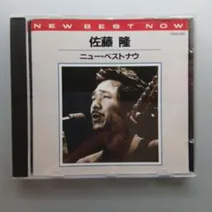 Item thumbnail for item c2ab8ca6-ef73-422a-b867-344fcc659f28