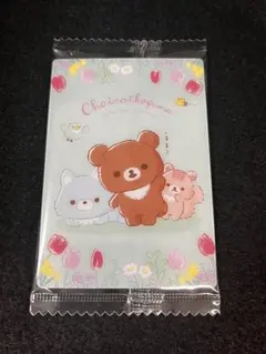 チャイロイコグマ ウエハースカード