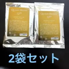 2026年最新】クイーンズヘナの人気アイテム - メルカリ