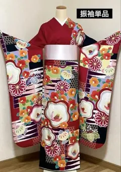 67-振袖◆振袖単品　正絹　成人式　中古品　赤地　カラフルレトロモダン 67-振袖◇振袖単品 正絹 成人式 中古品 赤地 カラフルレトロモダン
