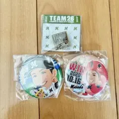 千葉ロッテマリーンズ益田直也まとめ売りセット【水土日発送】