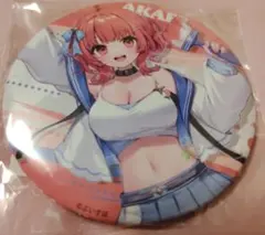 ぶいすぽ　夢野あかり　GIGO　缶バッジのサムネイル