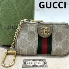 【GUCCI】GGスプリーム シェリーライン　コインケース　キーケース　箱保存袋